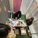 오시리아인펜션 | 부산 송정 오시리아인펜션 102호 깔끔한 기장 가성비 펜션