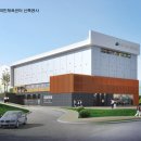 내외 건축사사무소 이미지