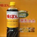 트레이더스 홀세일 클럽 군포점