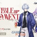 버블스타 이미지