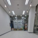 엠데코