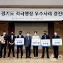 수원시자원순환센터 열린뉴스통신