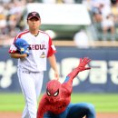 스파이더맨