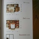 이소하우스 이미지