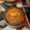 금수복국 센텀벡스코점 이미지