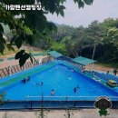 가람펜션캠핑장 | 가람펜션캠핑장에서의 특별한 휴식