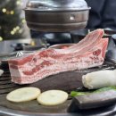 세븐일레븐서구불로한호점 | 검단고기집 불로연탄집 마전동 뼈 삼겹살 맛집