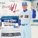 경남고등학교 이미지