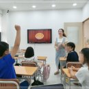 에버그린영어학원 - 중구 하늘별빛로 59 | 에버그린영어학원