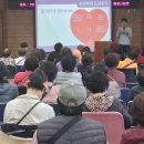 남동구정신건강복지센터·자살예방센터 이미지