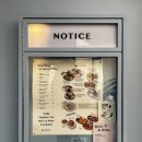 삼청동 데이트코스 추천, 도트블랭킷 삼청한옥점, 삼청동 야외 닭꼬치로 유명한 다사리아 솔직 후기