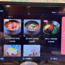 이더래제주돼지수영