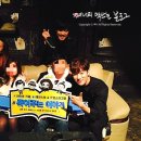 죽여주는 이야기 이미지