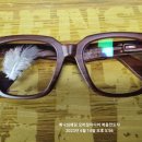 샤니안경 이미지