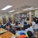 동남고등학교 이미지