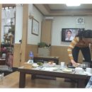 다돈왕족발 이미지