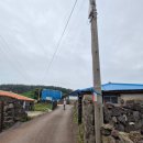 신도1리 경로당 이미지