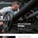 GYM OF KING 이미지