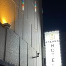 포항솔루나호텔 이미지