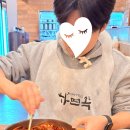 약수탕 | 통영 약수탕 가본 후기, 거제 온더선셋, 오미사 꿀빵