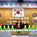 안녕초등학교 이미지