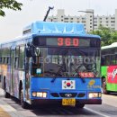 BRT버스환승공영차고지 이미지