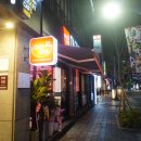 (주)르노삼성자동차서비스코너대연점 | 대연동마라탕, 마라공방 대연점 시원한맛