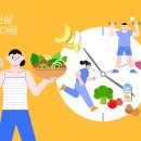 소나무한의원 이미지