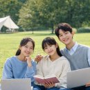 [ 정보 공유] 2026년 성남시 학교 밖 청소년 바우처 신청 안내