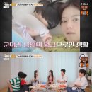 가보자 뉴스엔