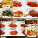 한그루마트. 이미지