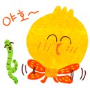 한아름복권