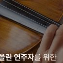 심재한의원 이미지