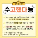 굿모닝유치과 이미지