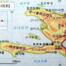 아이티(Haiti) - 북아메리카 - 이미지