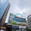 양지-3353 | 강남붙임머리 레미샵, 붙임머리리터치 가격 소요시간 잘하는곳 후기