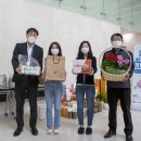 전남상사 사회적협동조합
