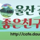 대운다방