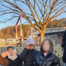 길상낚시터 | 강화도 길상낚시터 후기 [얼음낚시]