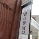 하얀갤러리 Daum카페