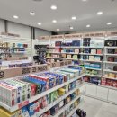 건대입구역 1번출구약국 이미지