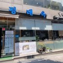 동한인쇄소 네이버블로그