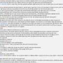 에스피제이 이미지