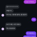 이마트24 영주휴천점 | KT 팬 없는 KT 워터페스티벌💦 참여 후기💧 근데 이제 KT에 극호 생긴 사람이 되🧍[1루 205구역 후기/ 착장...