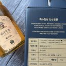 정직양봉 이미지