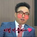 도쿄술집 네이버블로그
