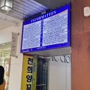 범계미용실 살롱드잇에서 단발 매직 완전 성공 후기