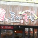 영등동-14 이미지