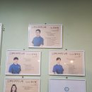 백상한의원 | (광고면 3대가 멸망) 공덕 재활 PT 밸런스랩 운동센터 10회 후기