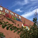 성산아트홀 이미지